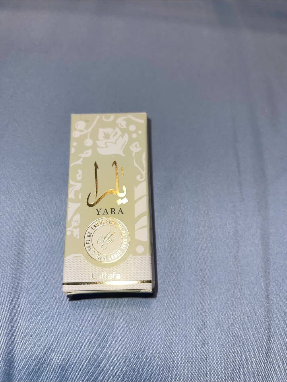 Yara Nourishing Body Oil - Cream & Gold Bottle